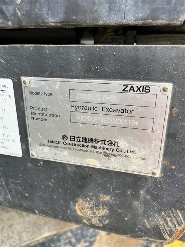 2014 HITACHI ZX245USLC-5N 5242