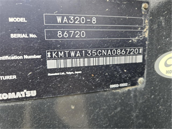 2022 Komatsu WA320-8 5415