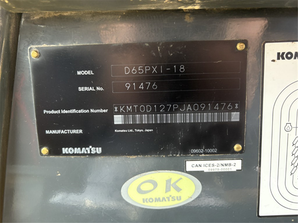 2019 Komatsu D65PXI-18 5475