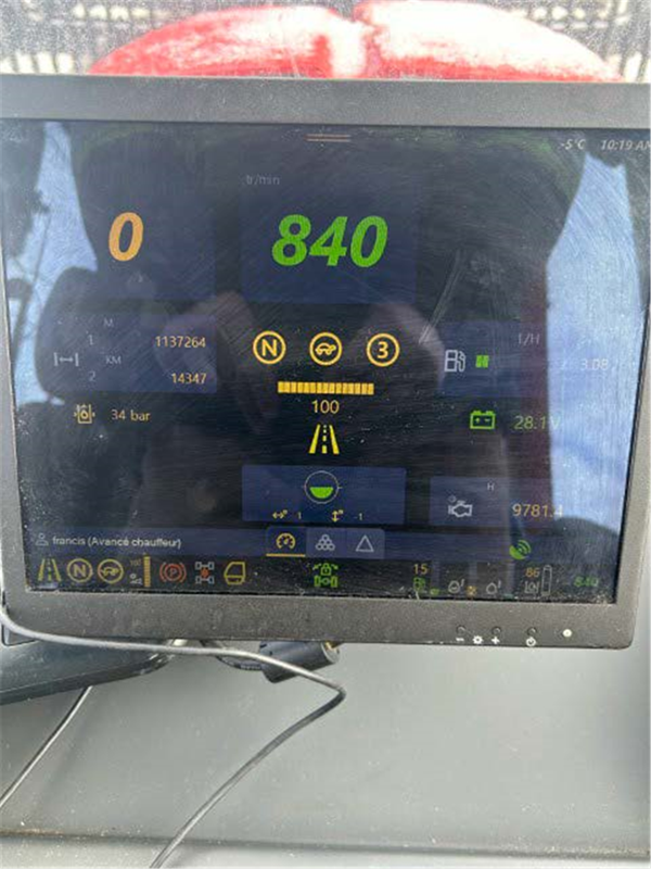 2021 Komatsu 895 5389