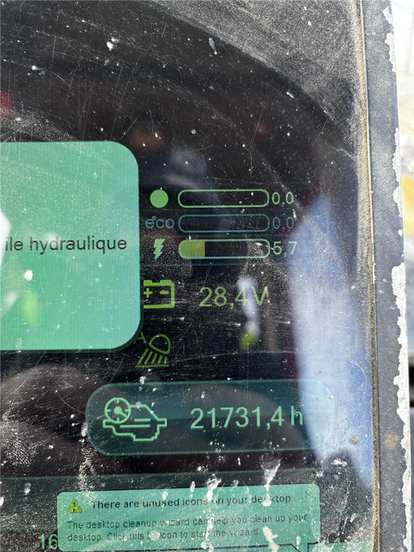 2016 KOMATSU 895 5388