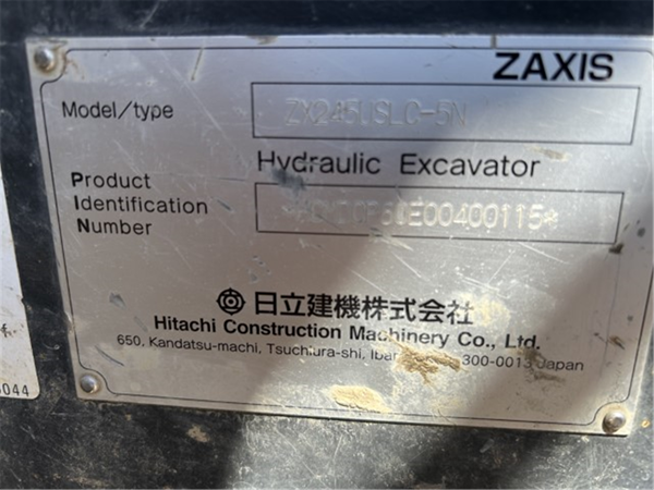 2014 HITACHI ZX245USLC-5N 5242