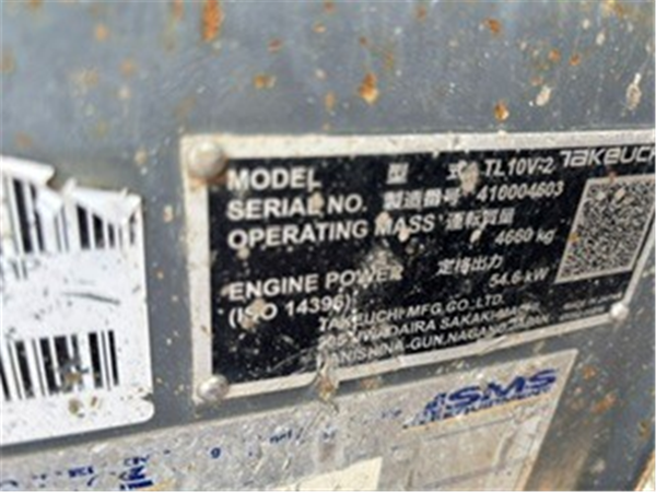 2021 Takeuchi TL10V2 5407