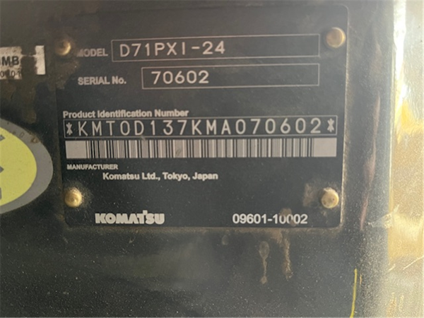 2022 Komatsu D71PXI-24 5288